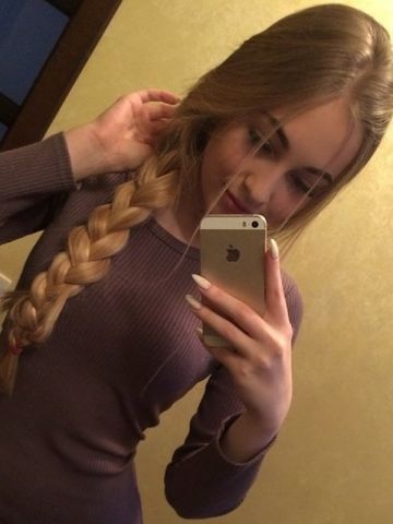 Фариза